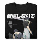 Clan Zenin (MARGINADOS) - Suéter