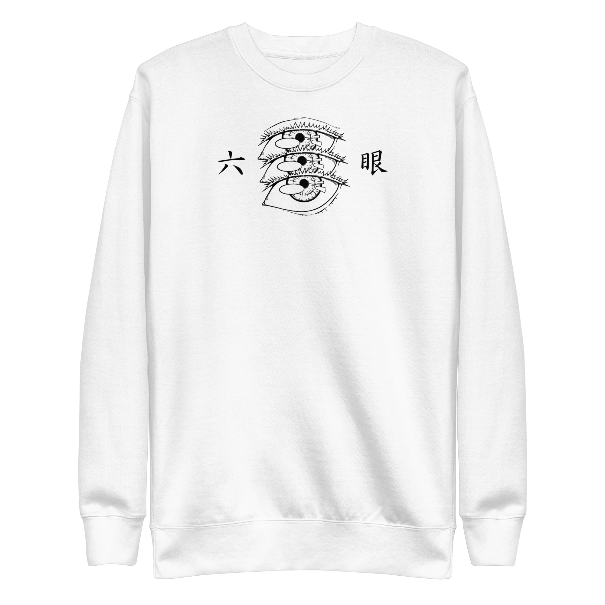 Gojo (SIX EYES) - Sweater