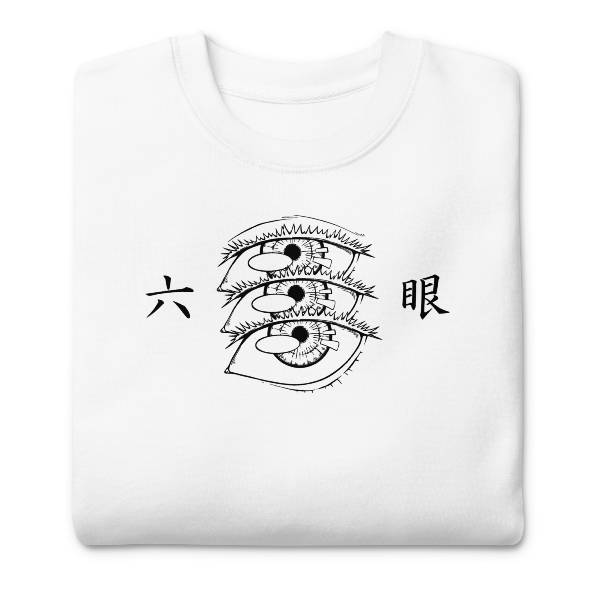 Gojo (SIX EYES) - Sweater