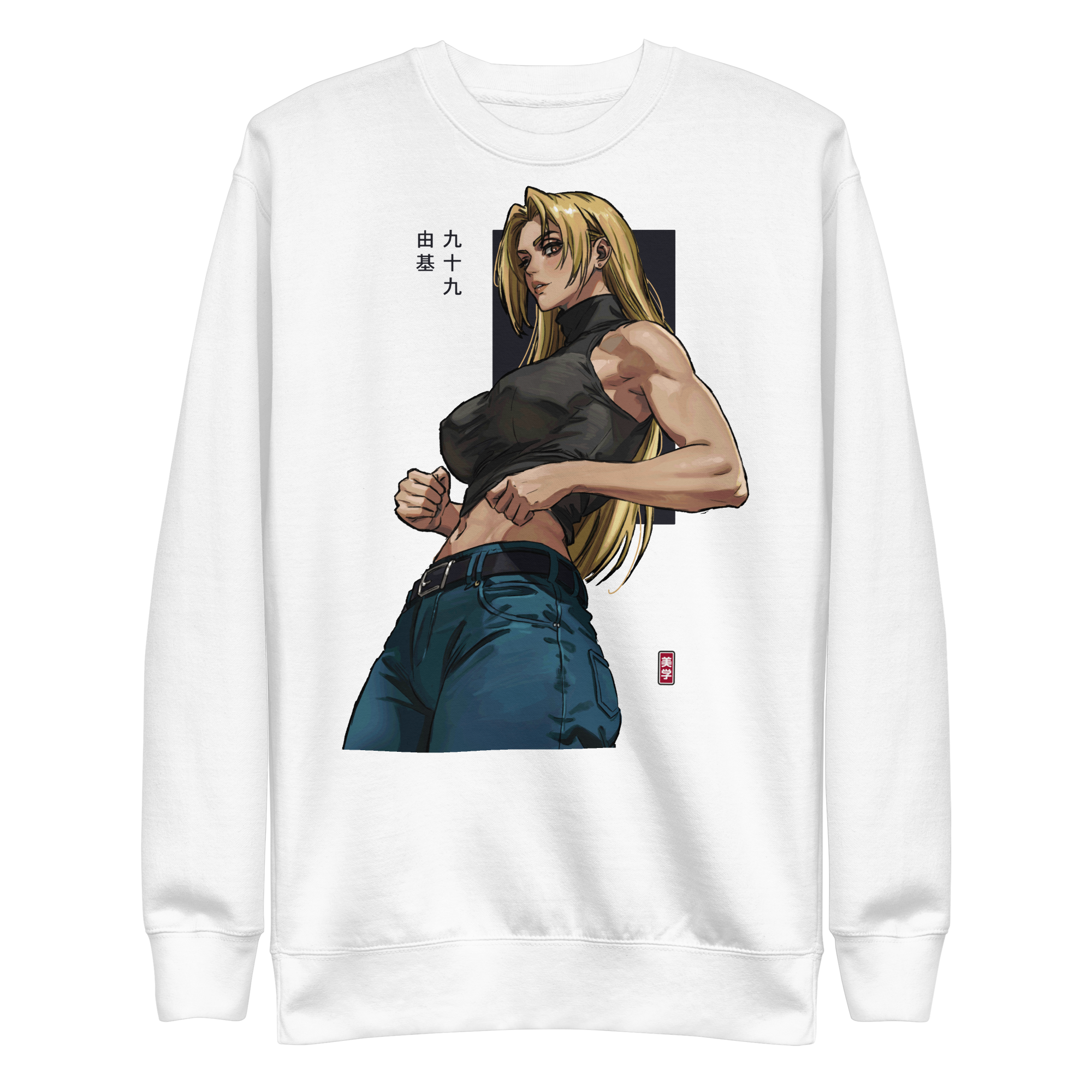 YUKI TSUKUMO - Sweater