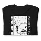 Sukuna (Roi des fléaux) - T-shirt