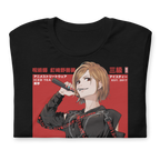 Nobara (LOVE) - T-Shirt