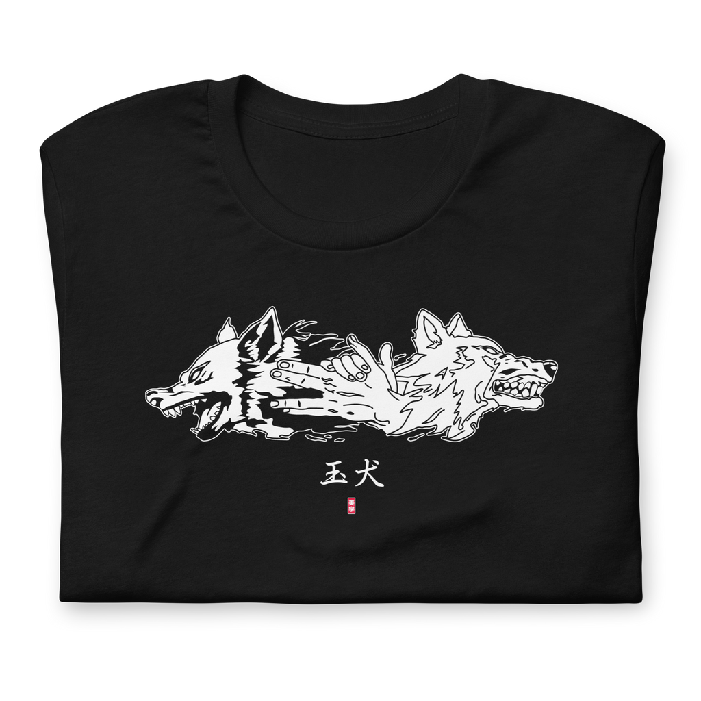 Megumi Lobos Gemelos - Camiseta