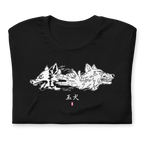 Megumi Lobos Gemelos - Camiseta