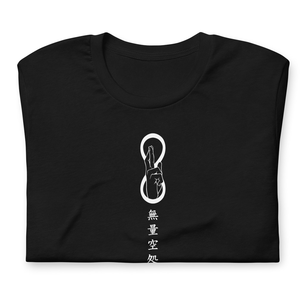 Gojo (Vacío Infinito) - Camiseta