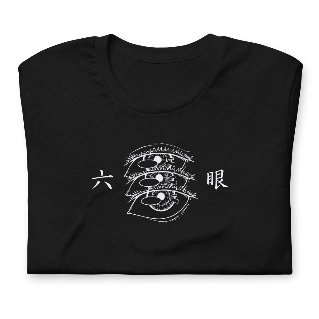 Gojo (SIX YEUX) - T-Shirt