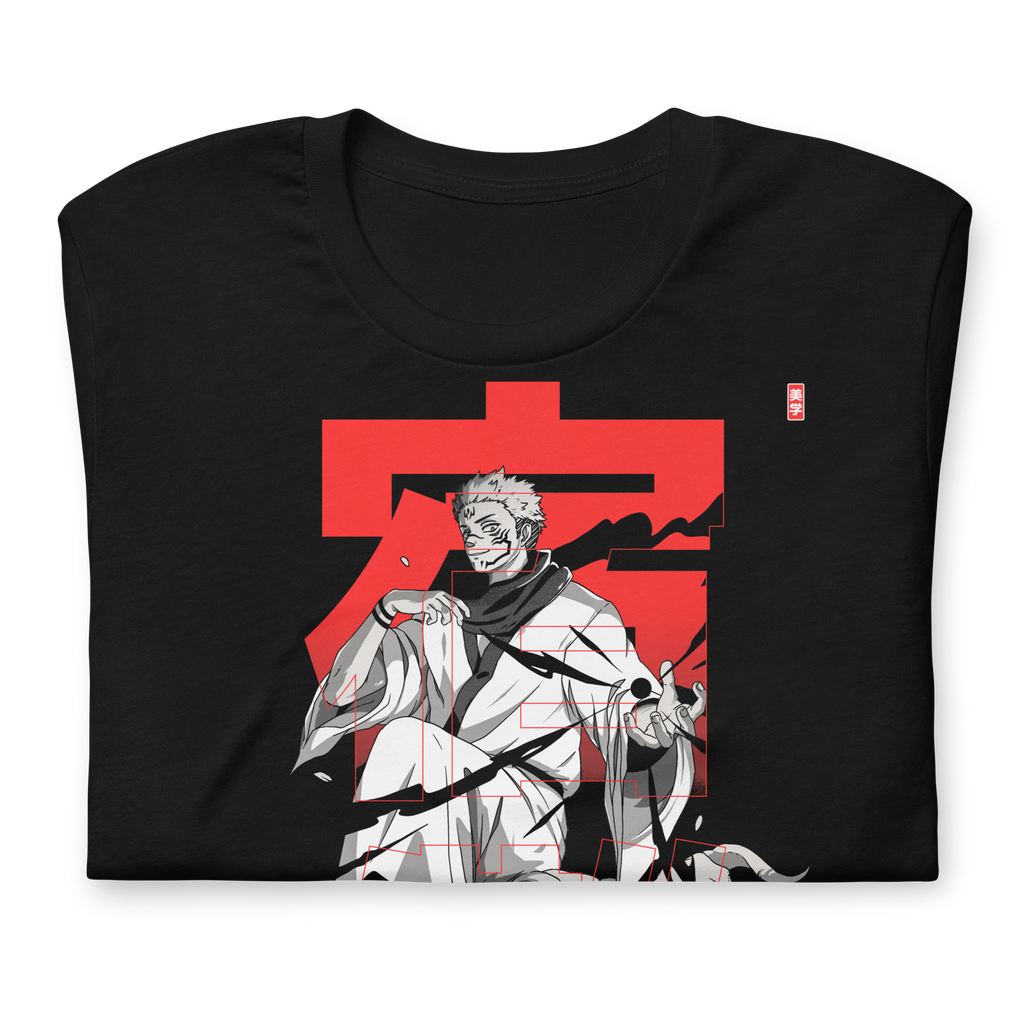 Sukuna (INDISCUTIBLE) - Camiseta