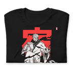 Sukuna (INDISCUTIBLE) - Camiseta