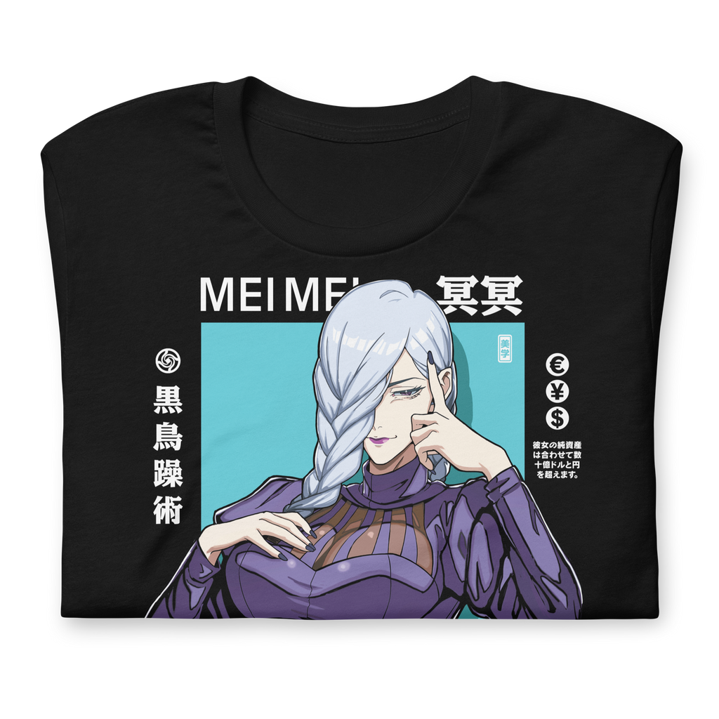 Mei Mei (Flujo de caja) - Camiseta