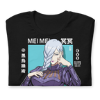 Mei Mei (Flujo de caja) - Camiseta