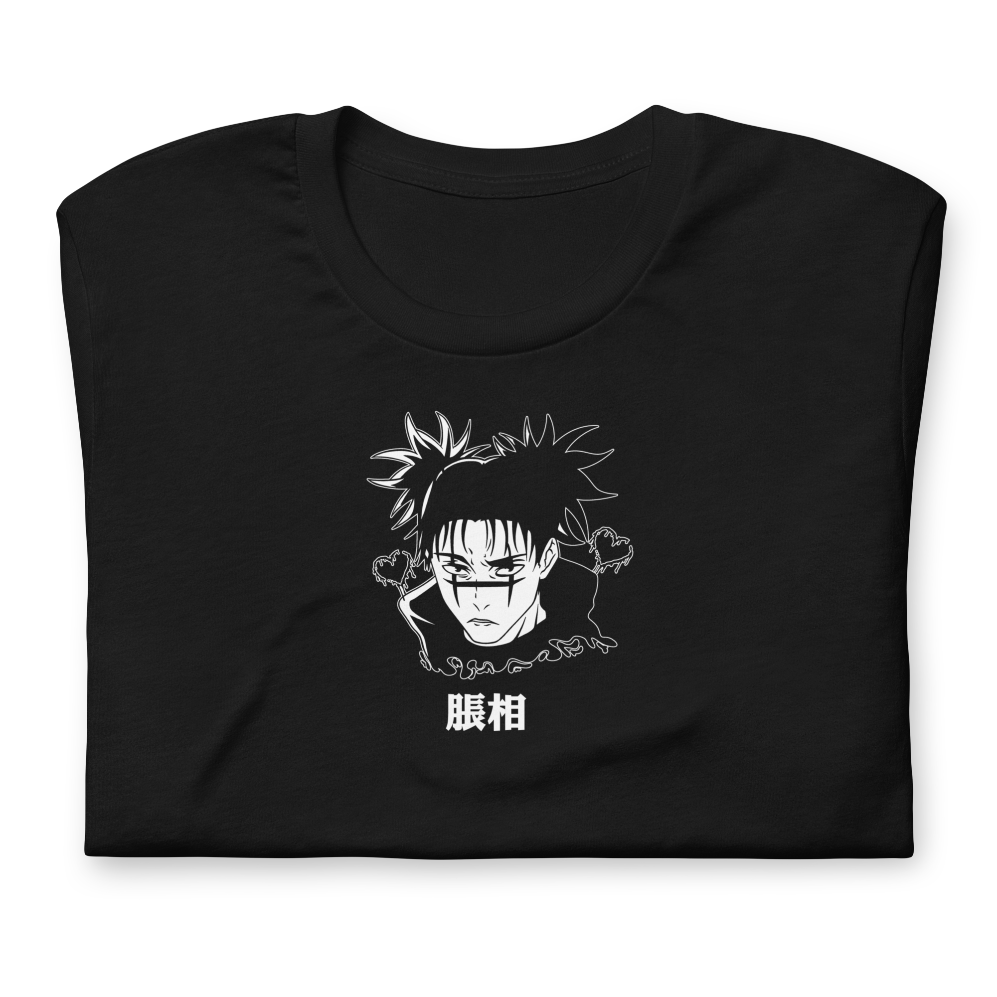 Choso - T-Shirt