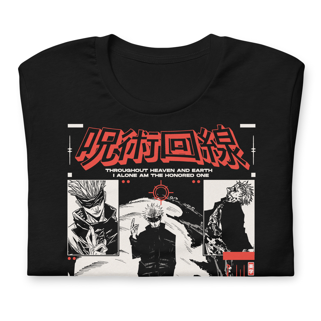 SATORU GOJO - T-Shirt