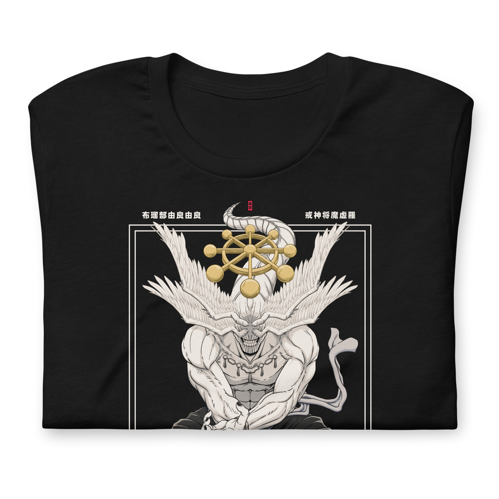 Mahoraga (General Divino) - Camiseta