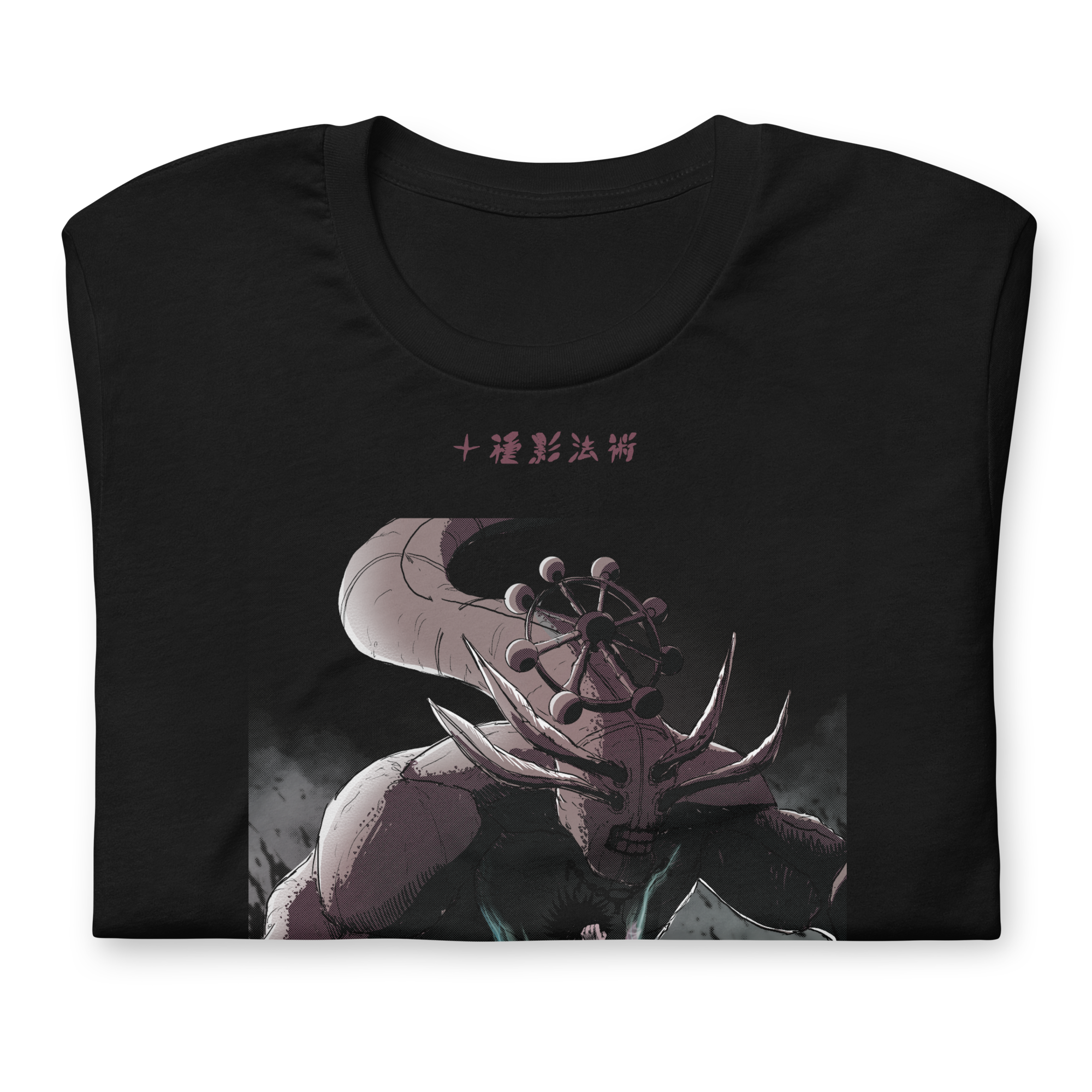 Mahoraga (Debut) - Camiseta