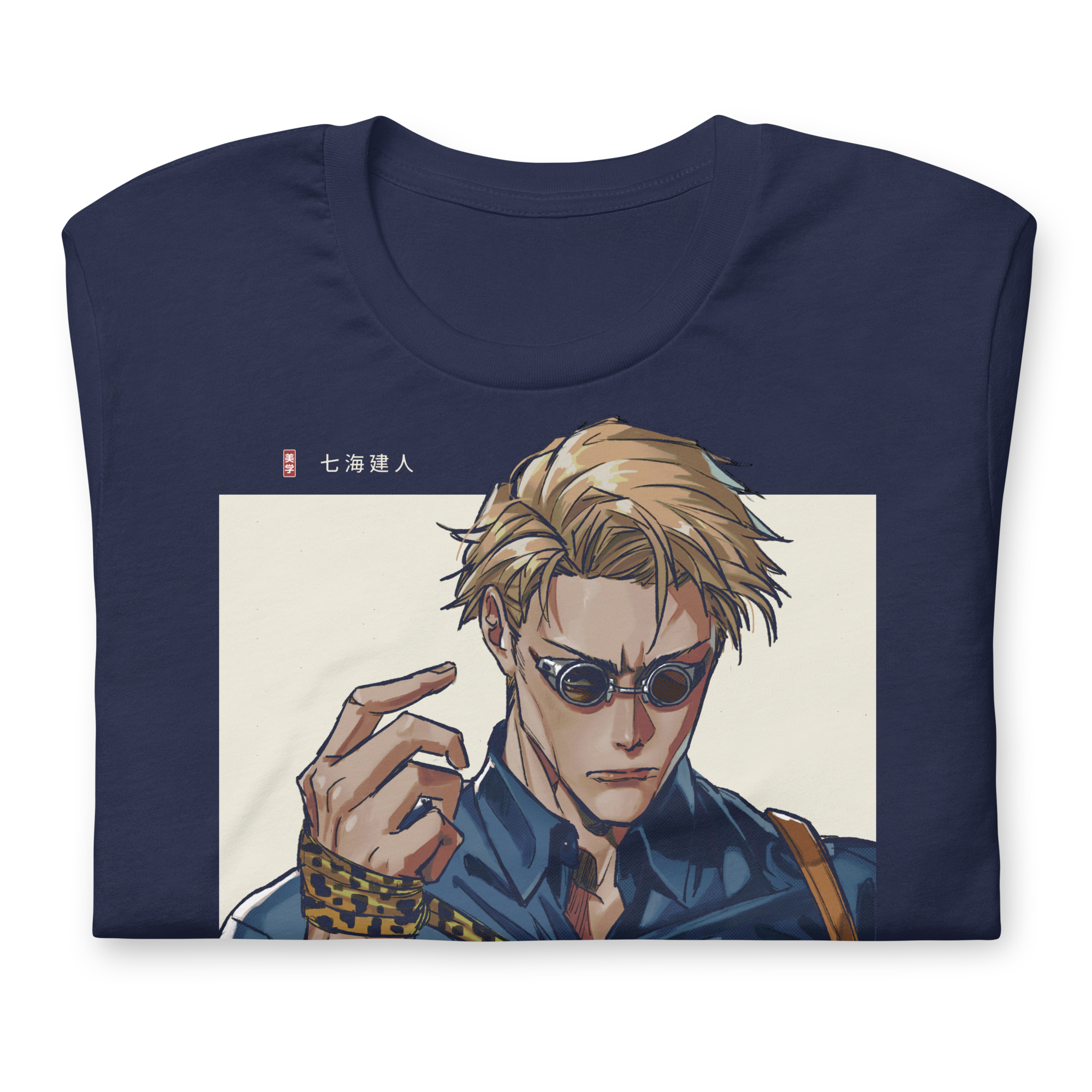 KENTO NANAMI - Camiseta
