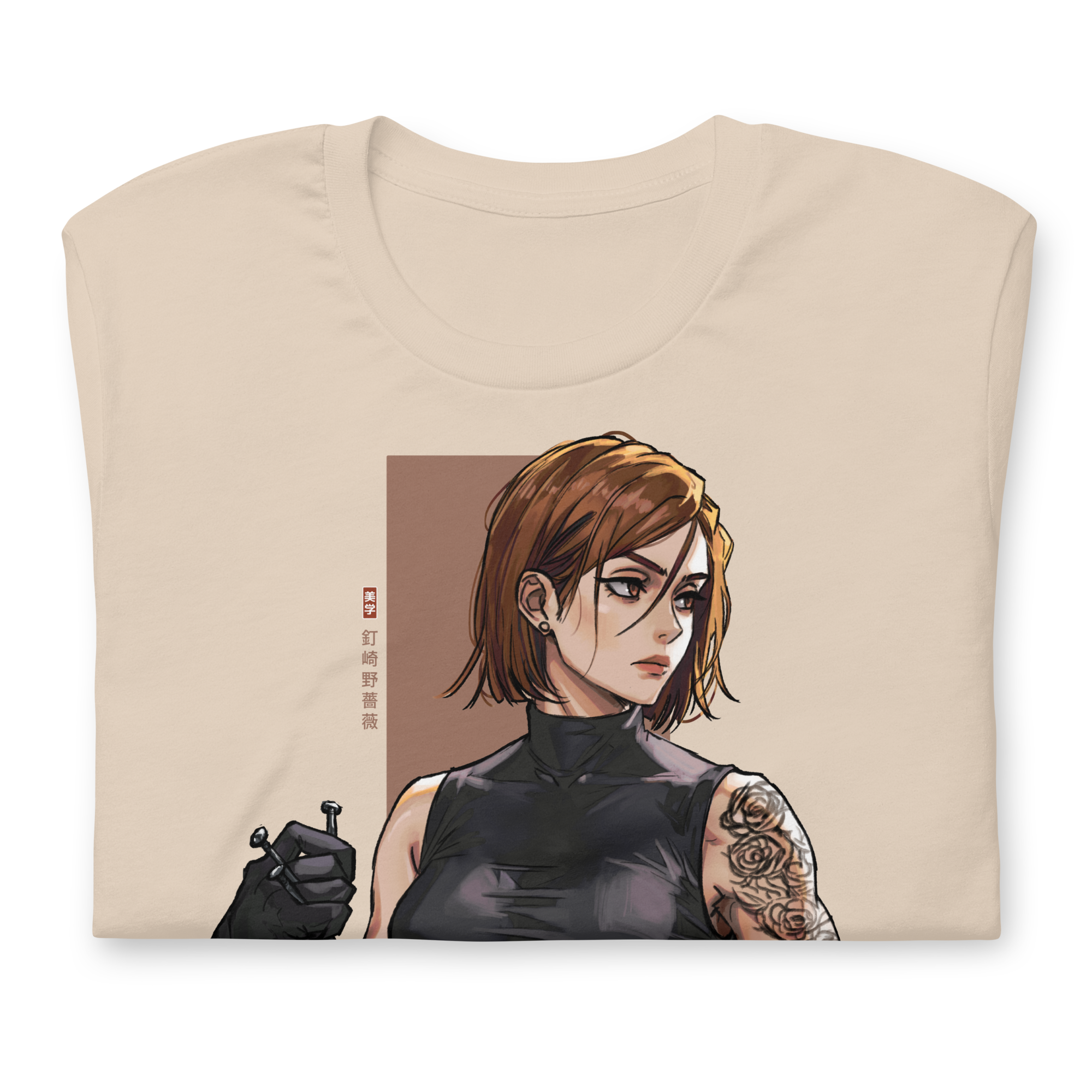 NOBARA KUGISAKI - Camiseta