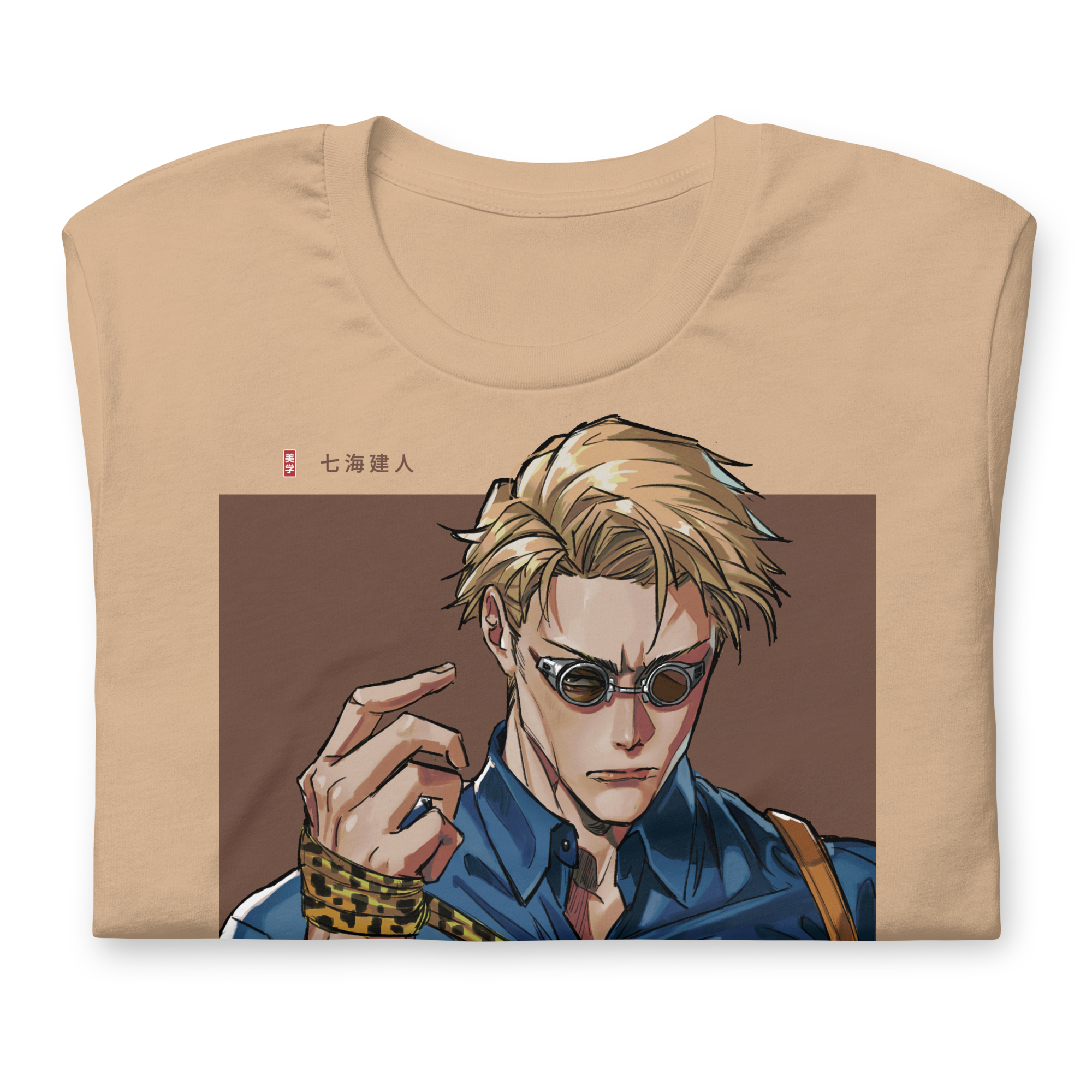 KENTO NANAMI - Camiseta