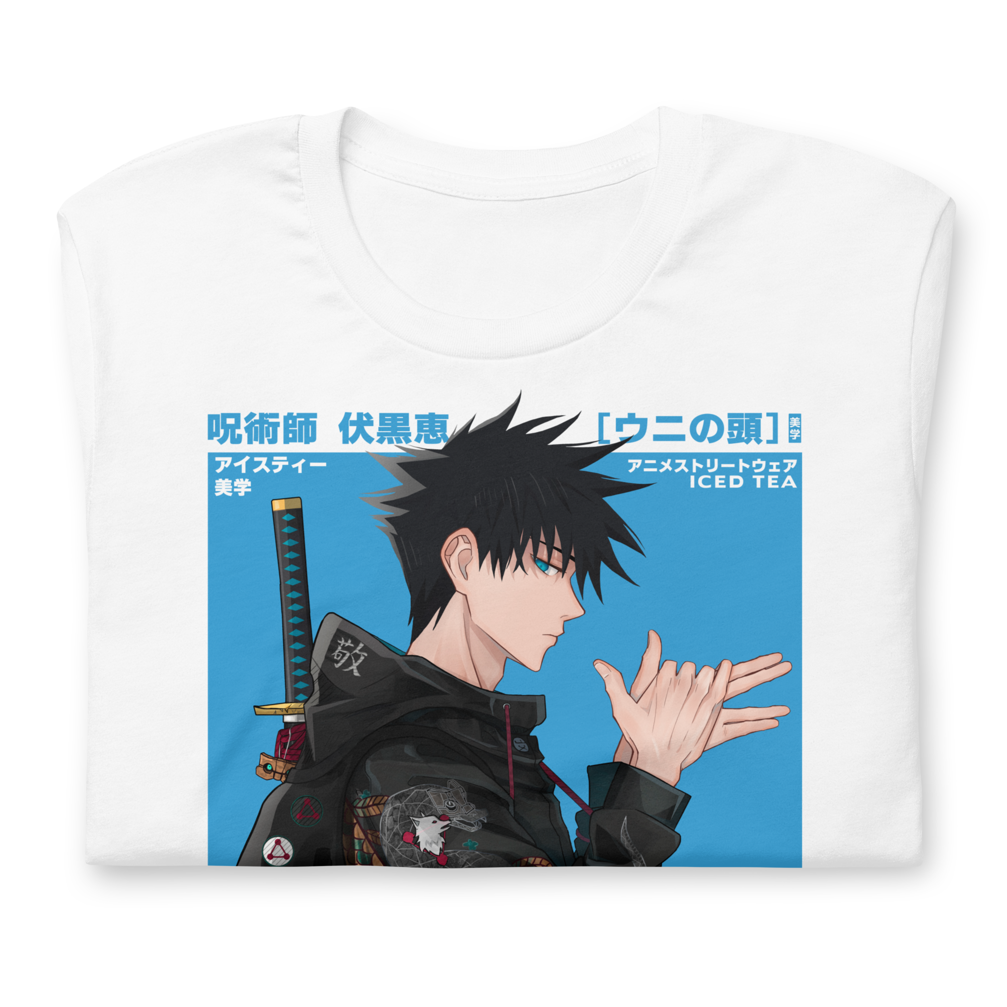 Megumi (SAMURÁI) - Camiseta