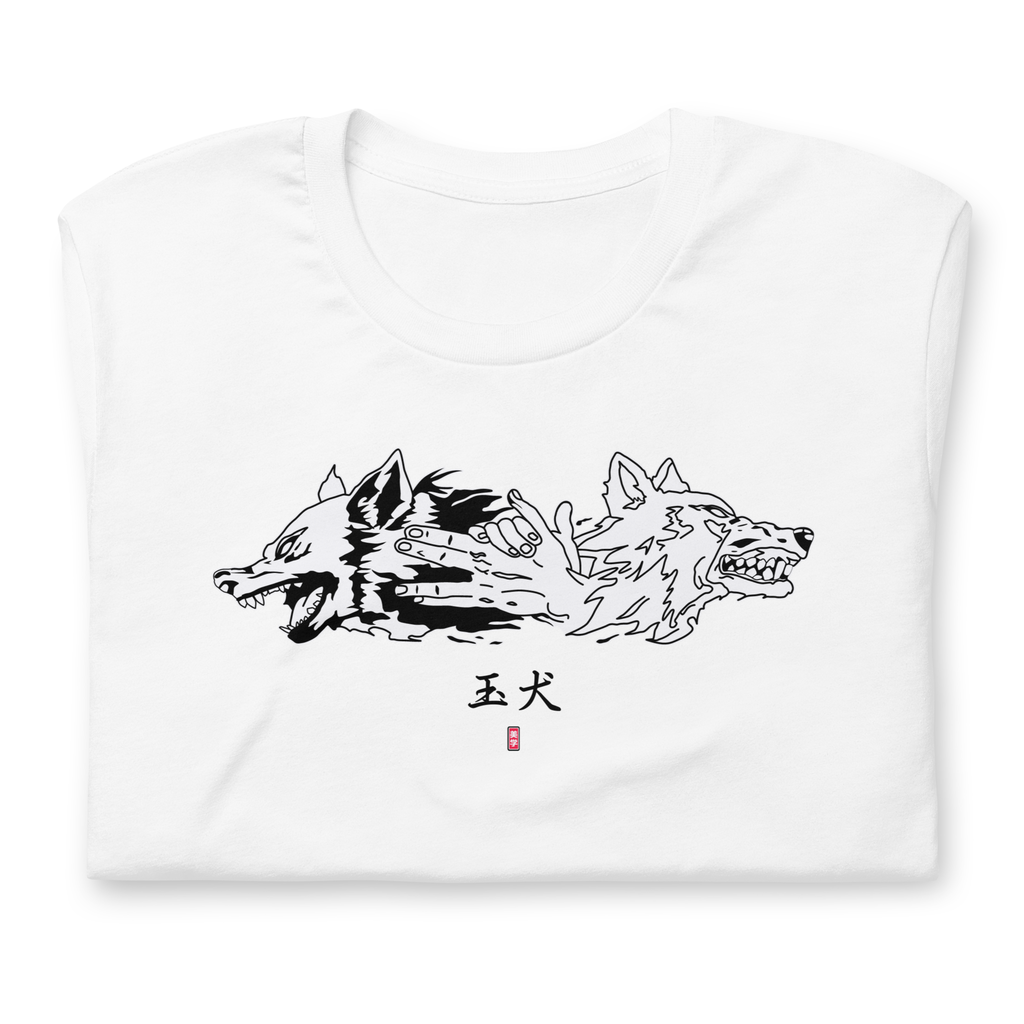 Megumi Lobos Gemelos - Camiseta