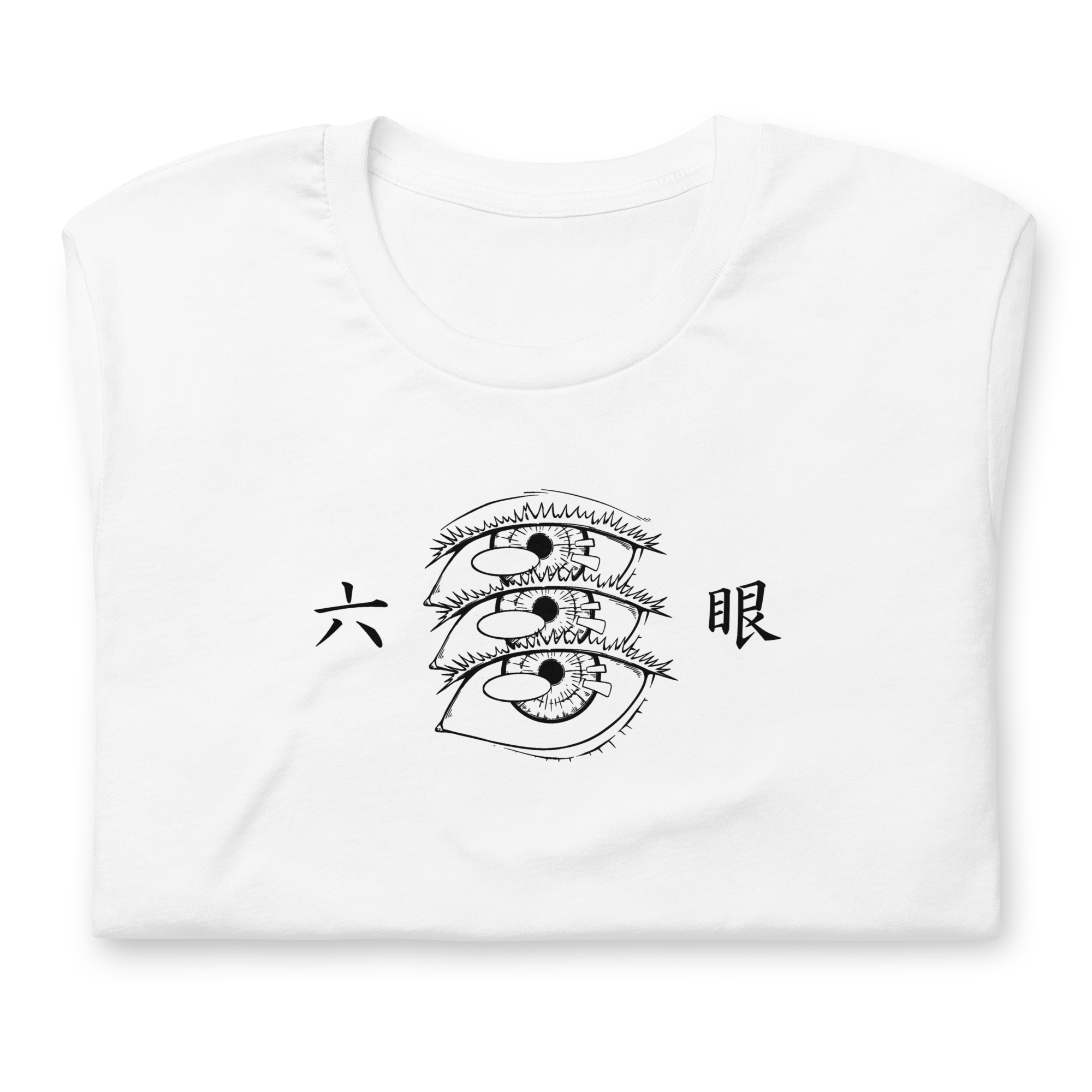 Gojo (SIX YEUX) - T-Shirt