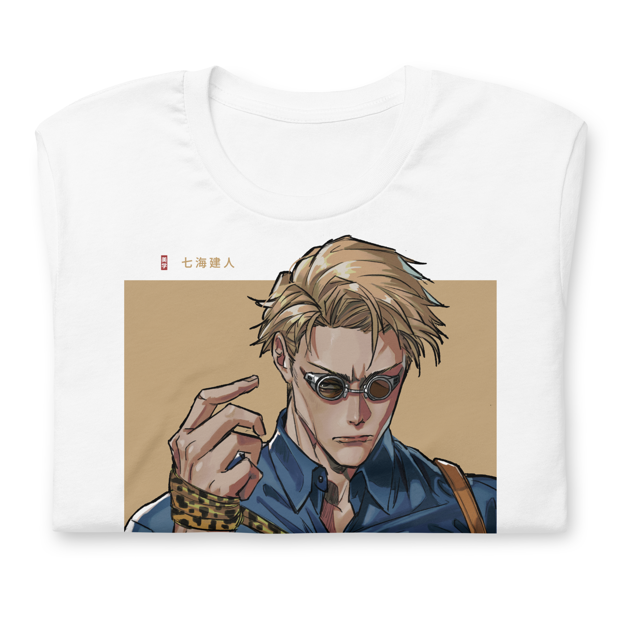 KENTO NANAMI - Camiseta
