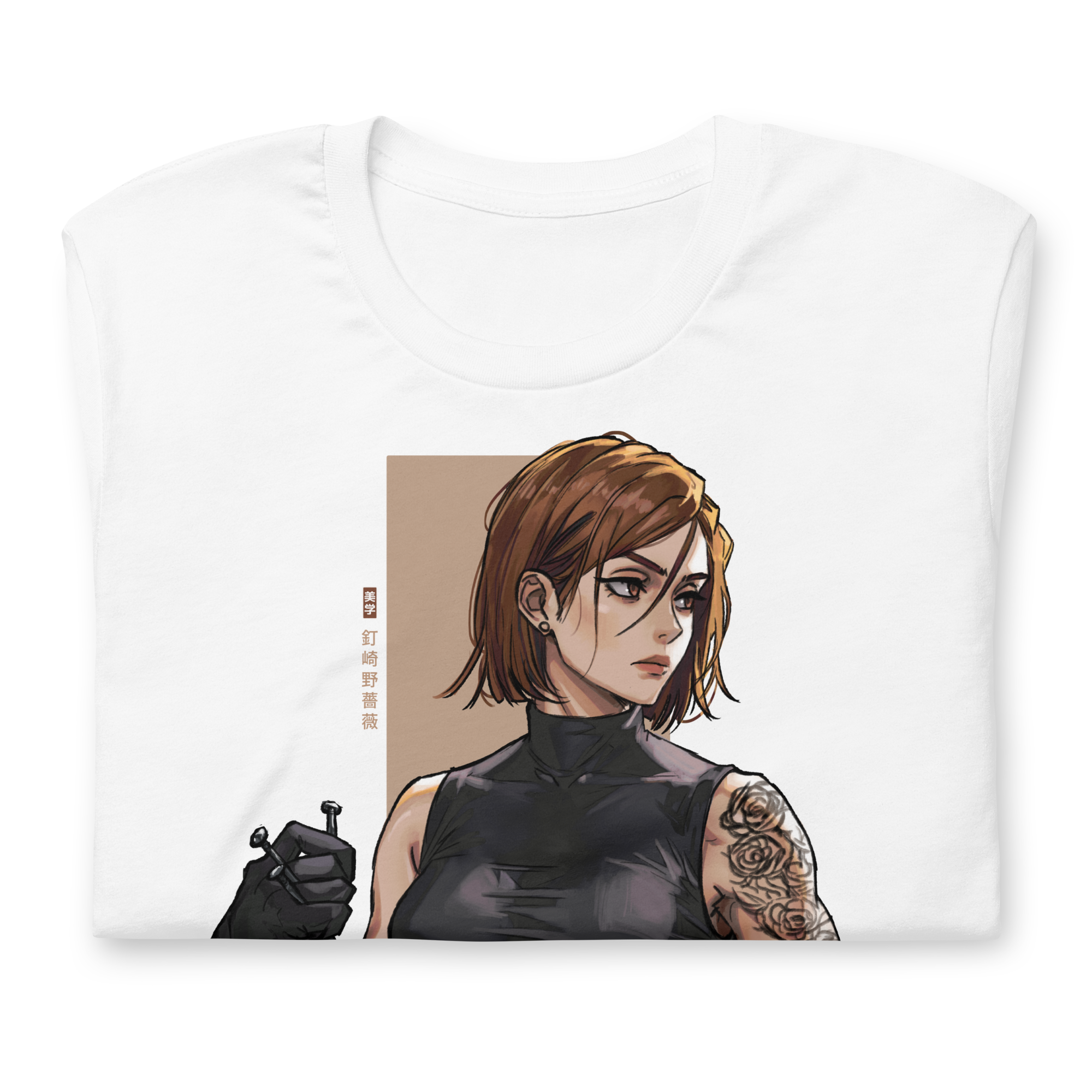 NOBARA KUGISAKI - Camiseta