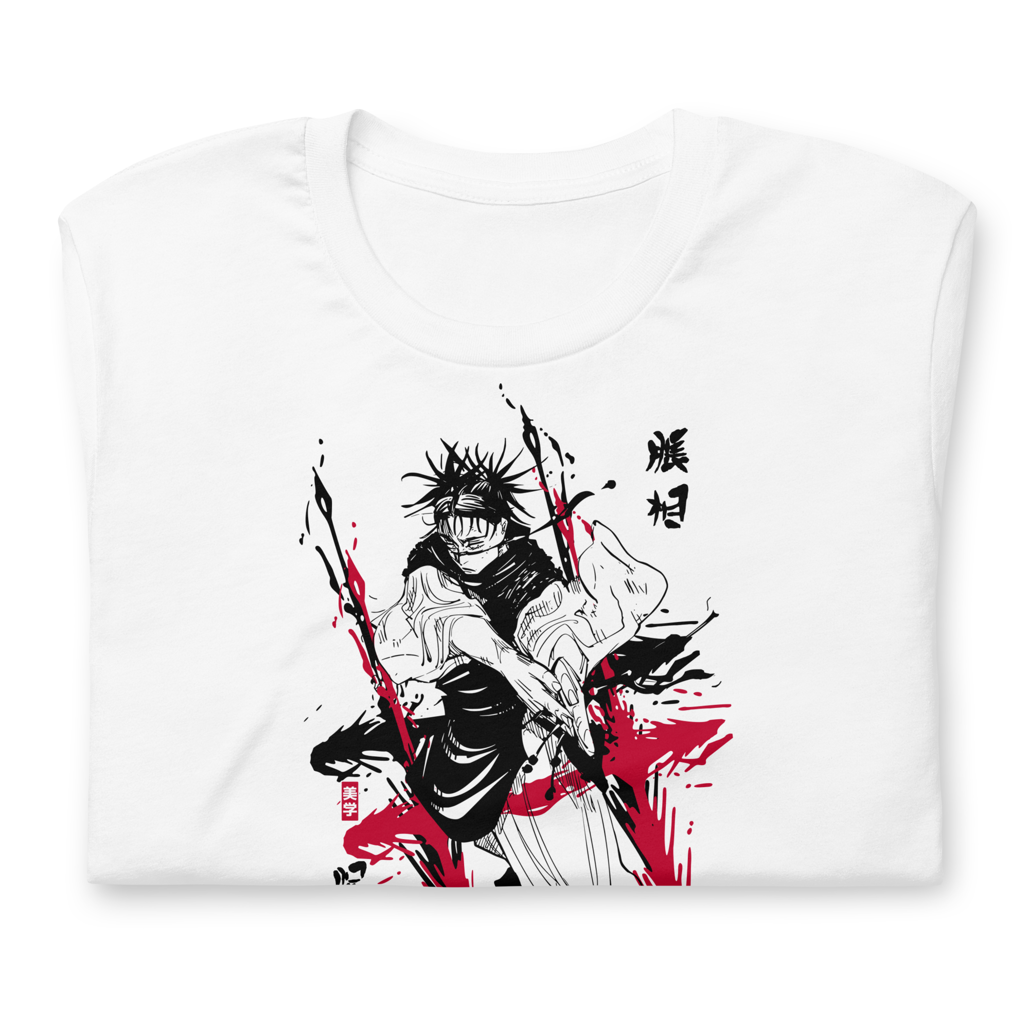 Choso (Peinture Mortelle) - T-Shirt