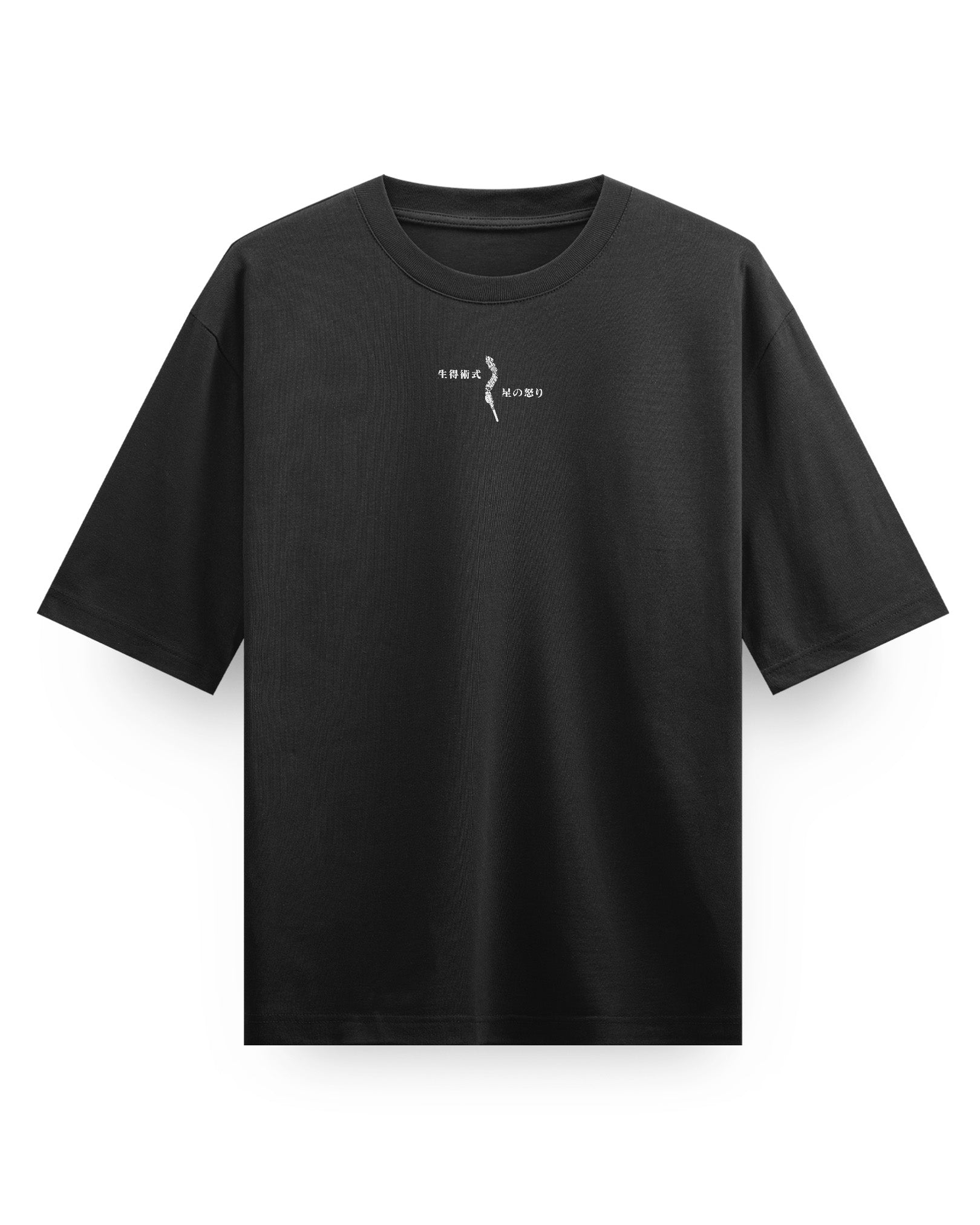 YUKI - Camiseta Oversize de Algodón Grueso