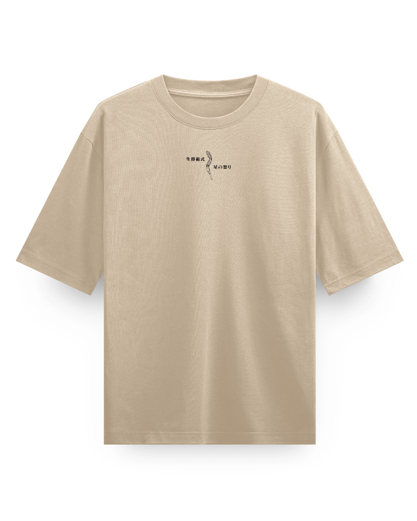 YUKI - Camiseta Oversize de Algodón Grueso