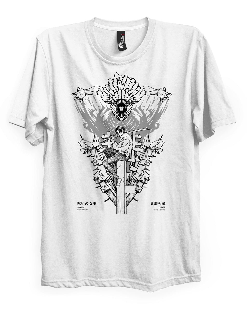 Yuta X Rika - T-shirt