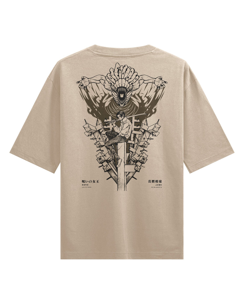 Yuta X Rika - Camiseta gruesa oversize