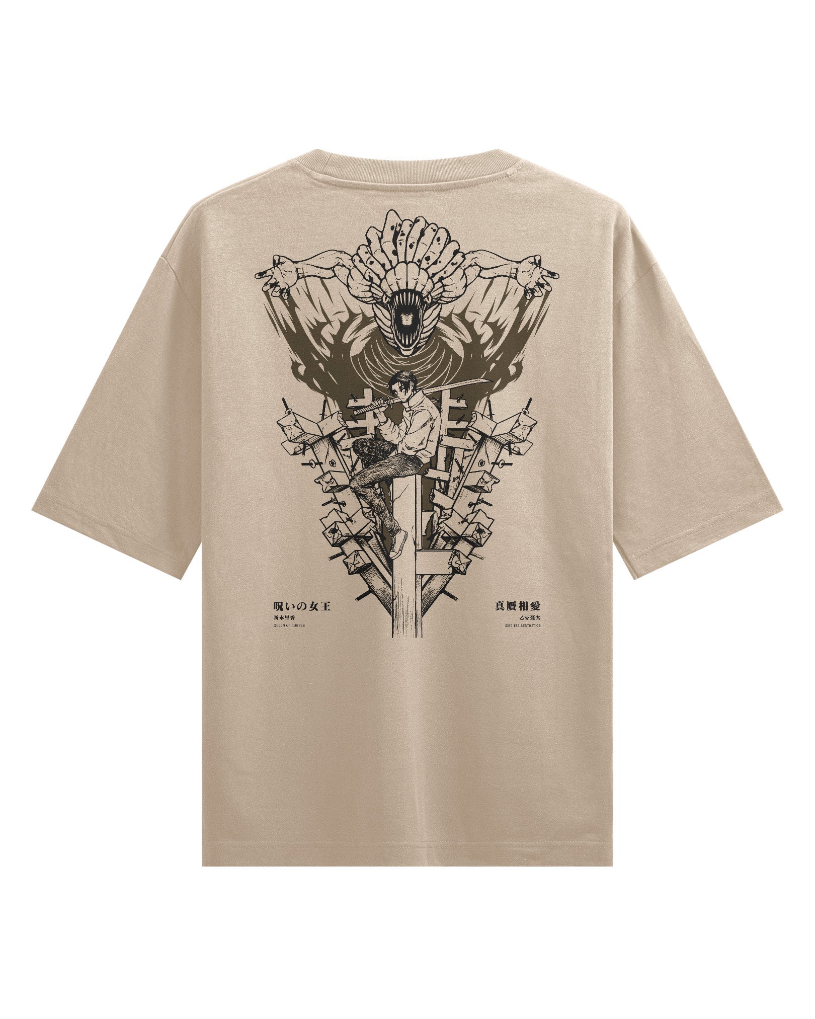 Yuta X Rika - Camiseta gruesa oversize
