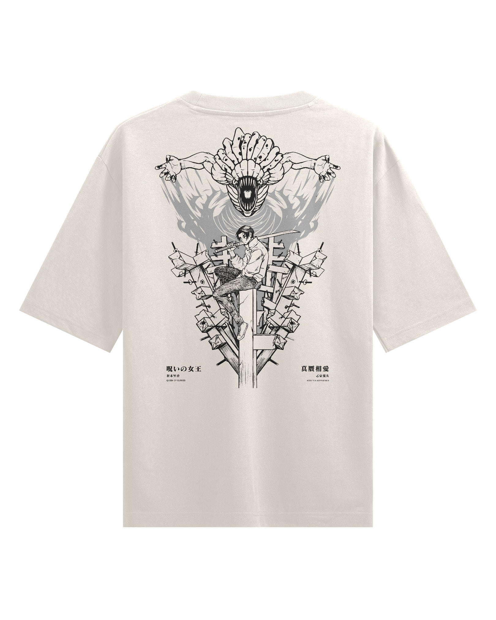 Yuta X Rika - Camiseta gruesa oversize